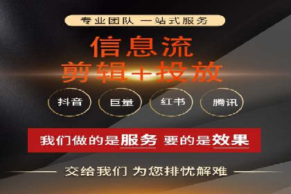 案例解读：SEM推广的秘诀与技巧